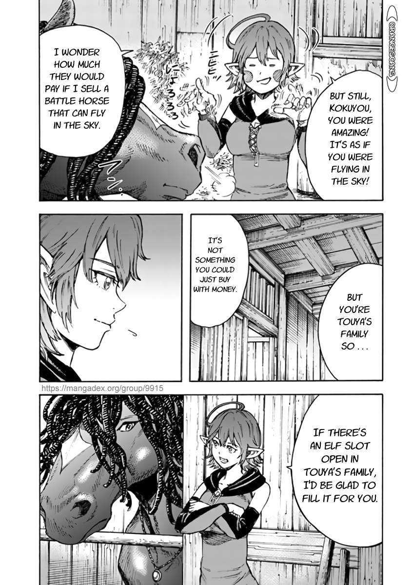 Shoukan sareta Kenja wa Isekai wo Yuku Chapter 24 7